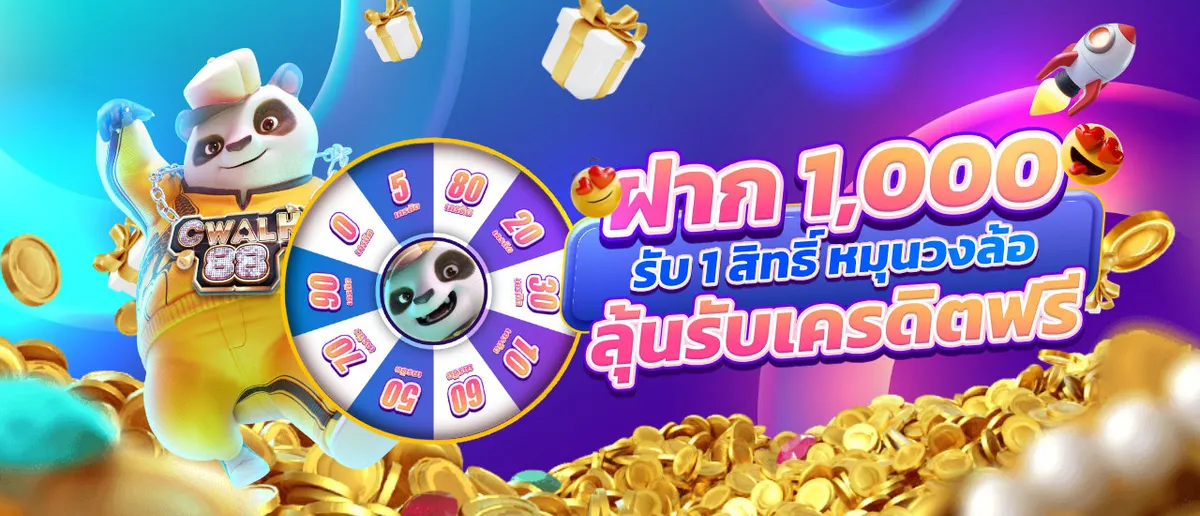 angpao98